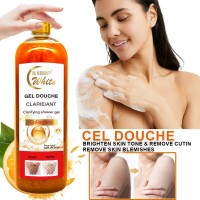 胶原蛋白沐浴露1000ml去角质留香深层清洁滋润出口外贸定制oem