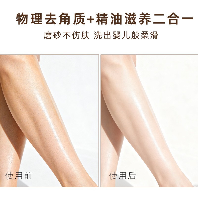 跨境专供body scrub去角质鸡皮美去黑白手部身体海盐姜黄磨砂膏图2