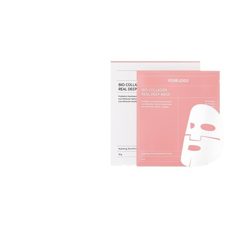 跨境外贸全英文护肤品化妆品oem 胶原蛋白面膜代加工oem贴牌定制图5