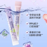 ZAOZERZZ清新舒爽便携漱口水加工定制厂家