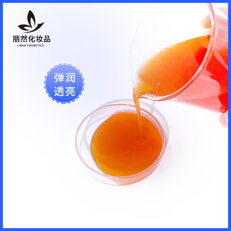 熬夜肌黄脸 虾青素精华液原液保湿补水亢氧改善暗沉淡黄提亮肤色图3