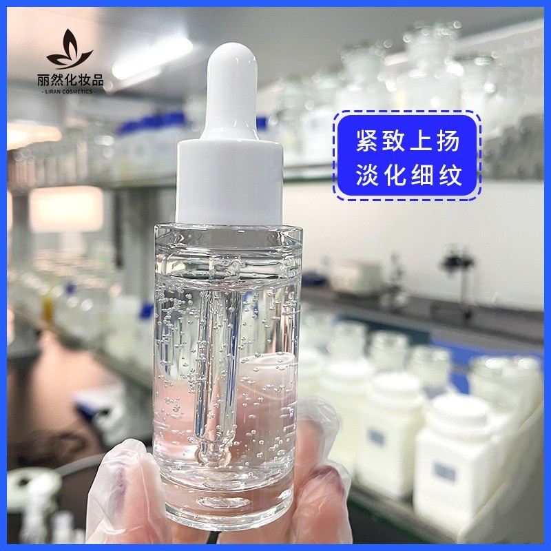 多重胜肽精华液保湿丰盈紧致抗皱淡化细纹弹润细腻品牌代加工定制图4