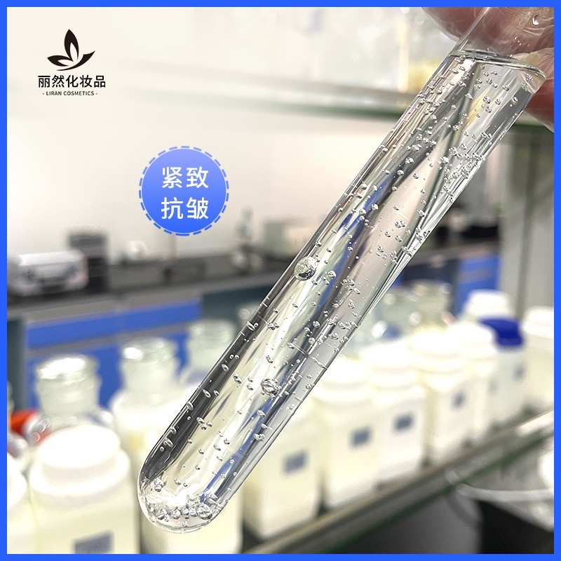 多重胜肽精华液保湿丰盈紧致抗皱淡化细纹弹润细腻品牌代加工定制图3