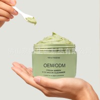 韩国 米糕洁面乳OEM温和绿茶洗面奶加工定制磨砂多合一清洁洁面膏