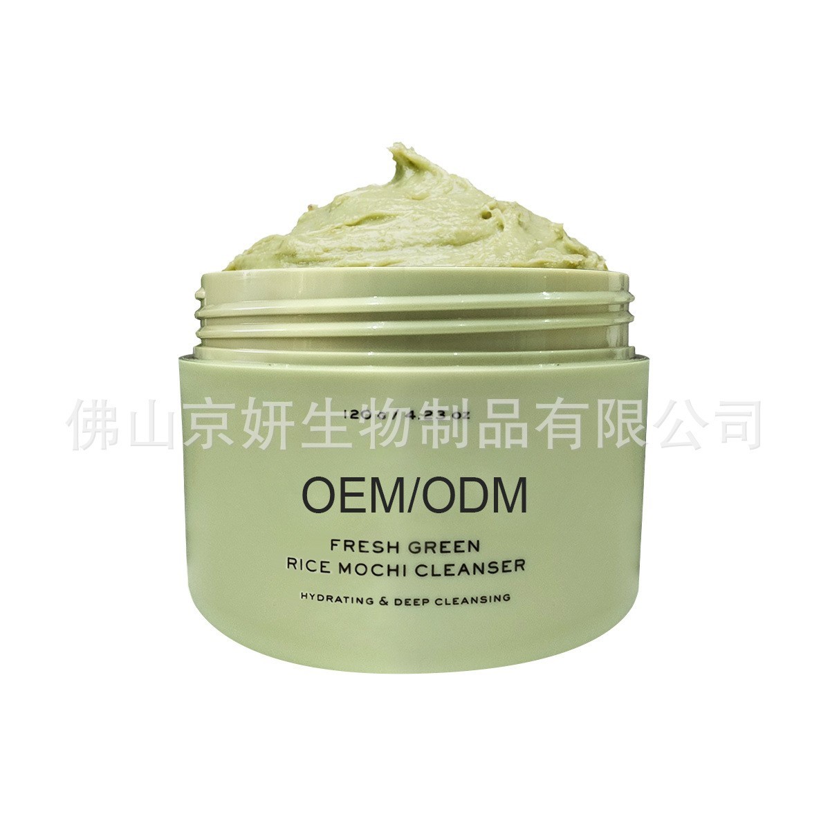 韩国 米糕洁面乳OEM温和绿茶洗面奶加工定制磨砂多合一清洁洁面膏图2