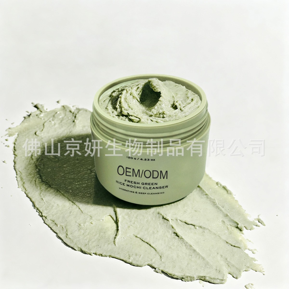 韩国 米糕洁面乳OEM温和绿茶洗面奶加工定制磨砂多合一清洁洁面膏图3