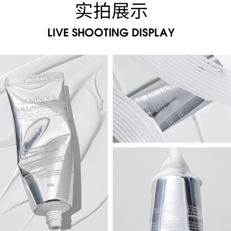 人皮胶原蛋白面膜OEM定制胶原蛋白撕拉面膜定制韦雪同款发光面膜图3