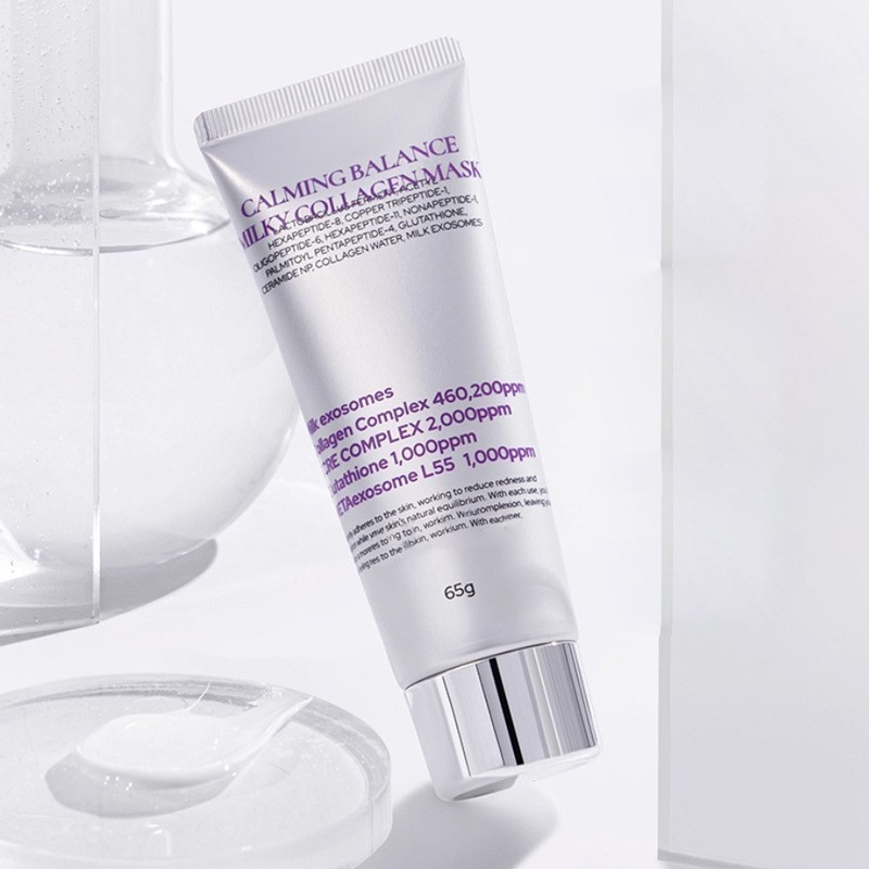 色修奶皮发光面膜OEM定制胶原蛋白撕拉面膜定制人皮奶皮面膜贴牌图3