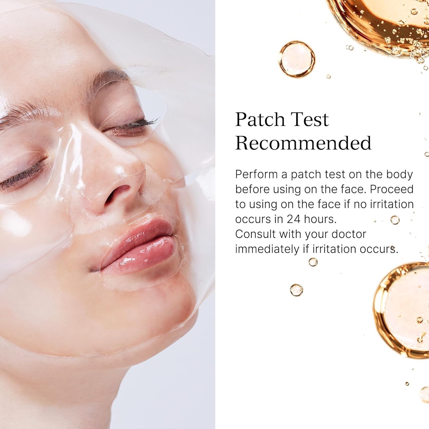 定制白变透分体胶原蛋白面膜补水保湿韩国爆款胶原蛋白面膜黄变透图3