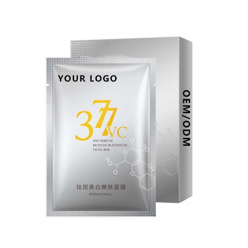 NDC定制377美白祛斑面膜OEM代加工淡斑祛黄褐斑暗沉提亮肤色工厂图5