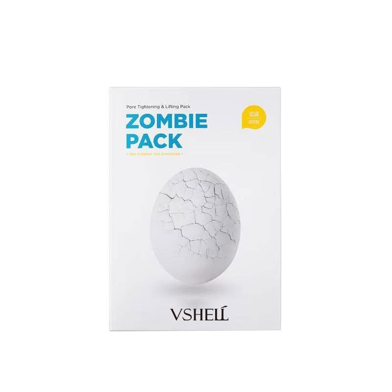 外贸定制保湿面膜跨境原蛋白提拉保湿涂抹木乃伊面膜ODMOEM贴牌图5