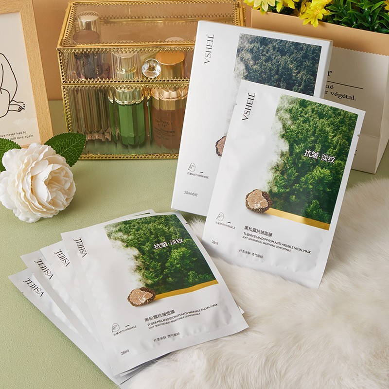 男士专用抗皱面膜贴控油补水保湿提亮嫩白去黑头淡化痘印收缩毛孔图4