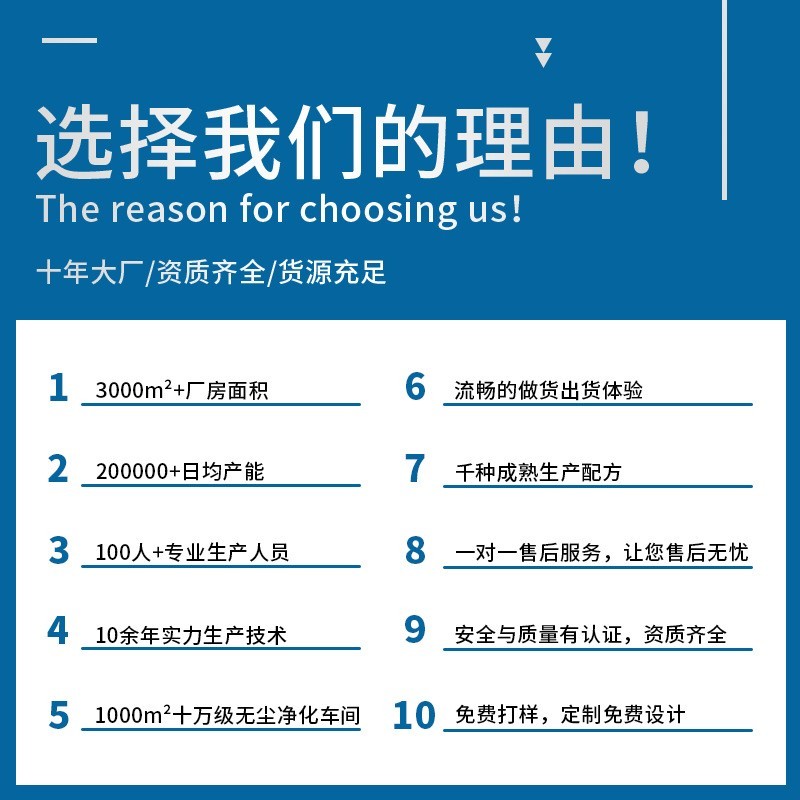 Eye mask定制眼膜批发OEMODM黄金贵妇胶原蛋白淡化眼纹黑眼圈眼贴图2
