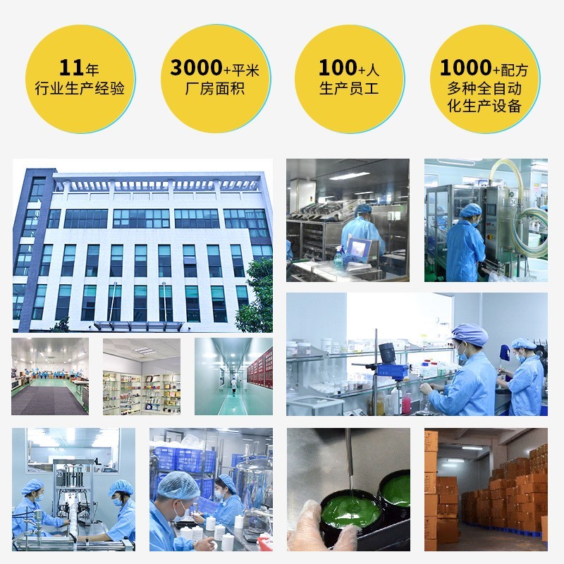 Eye mask定制眼膜批发OEMODM黄金贵妇胶原蛋白淡化眼纹黑眼圈眼贴图3