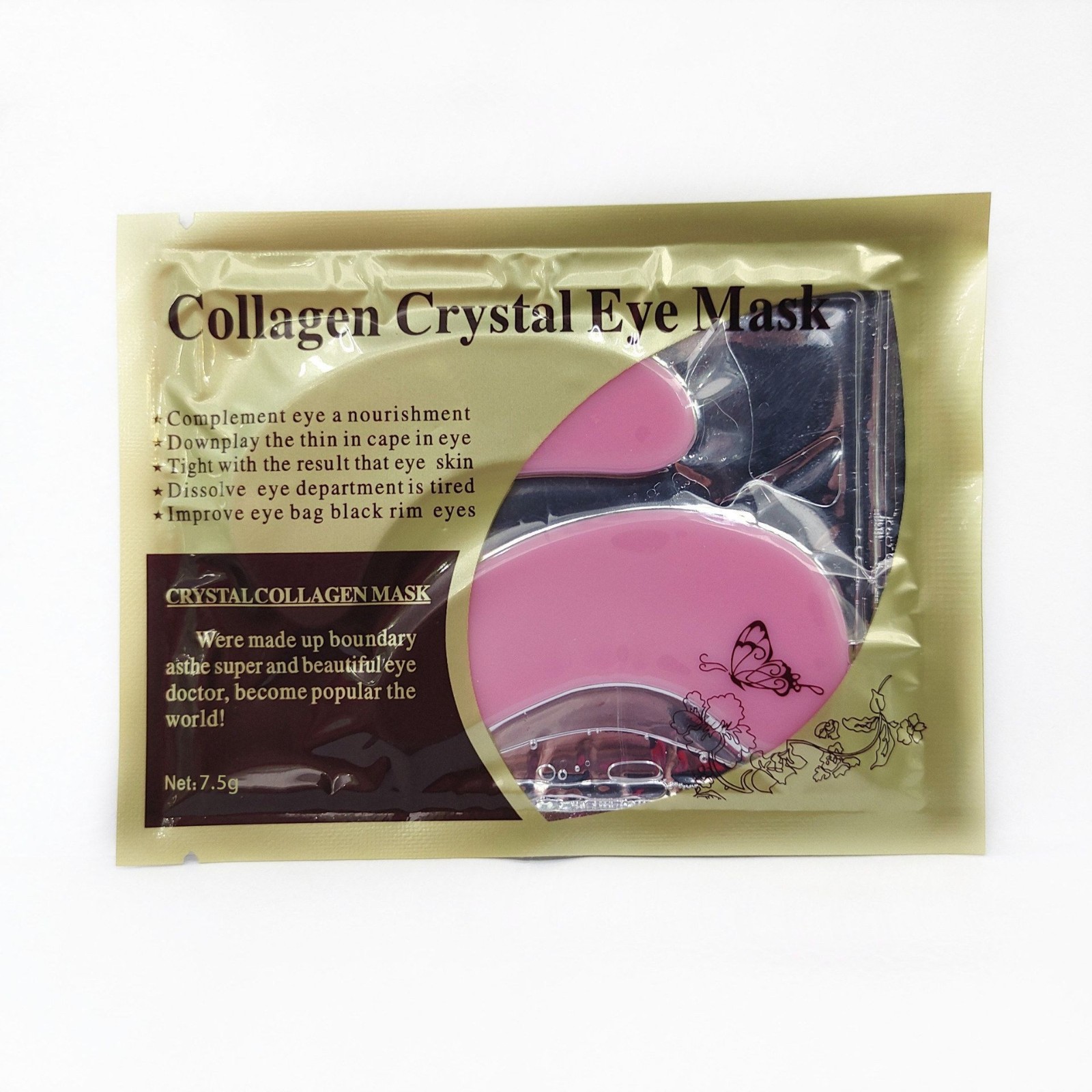 Eye mask定制眼膜批发OEMODM黄金贵妇胶原蛋白淡化眼纹黑眼圈眼贴图4