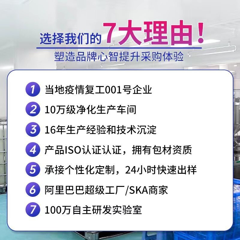 5片装美膜美样二裂酵母面膜改进干燥清爽补水面膜嫩肤护肤品图3