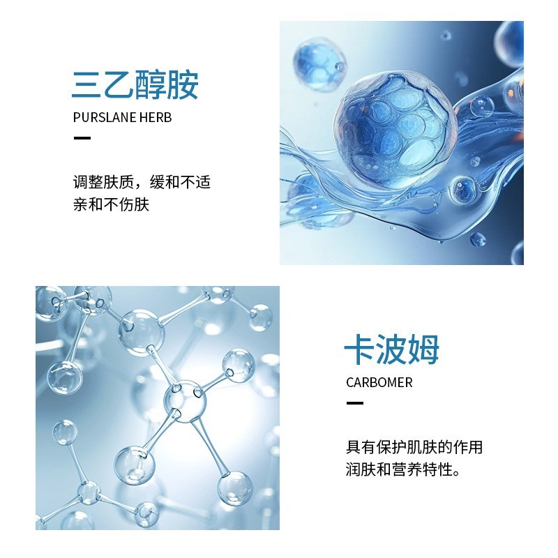 叶仙妍8杯水玻尿酸补水保湿舒润养清爽片装面膜30g图4