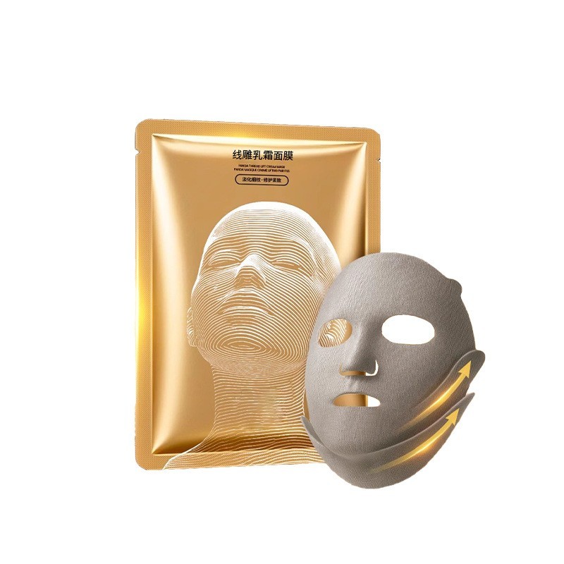 线雕乳霜面膜oem玻色因面膜紧致抗皱下颌线提升皮肤修护代工定制图5