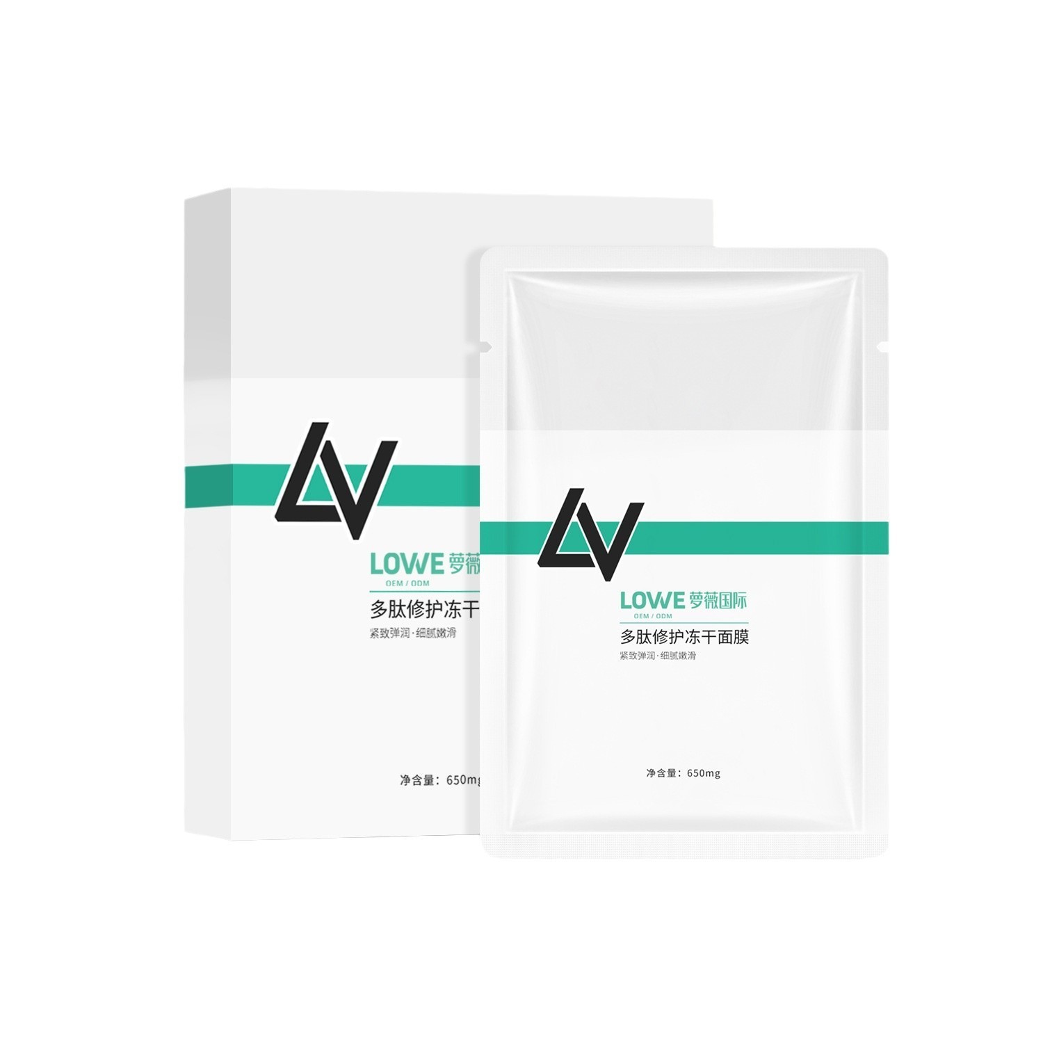 大牌合作工厂多肽修护冻干面膜护肤品生产源头厂家莹润焕亮保湿图4