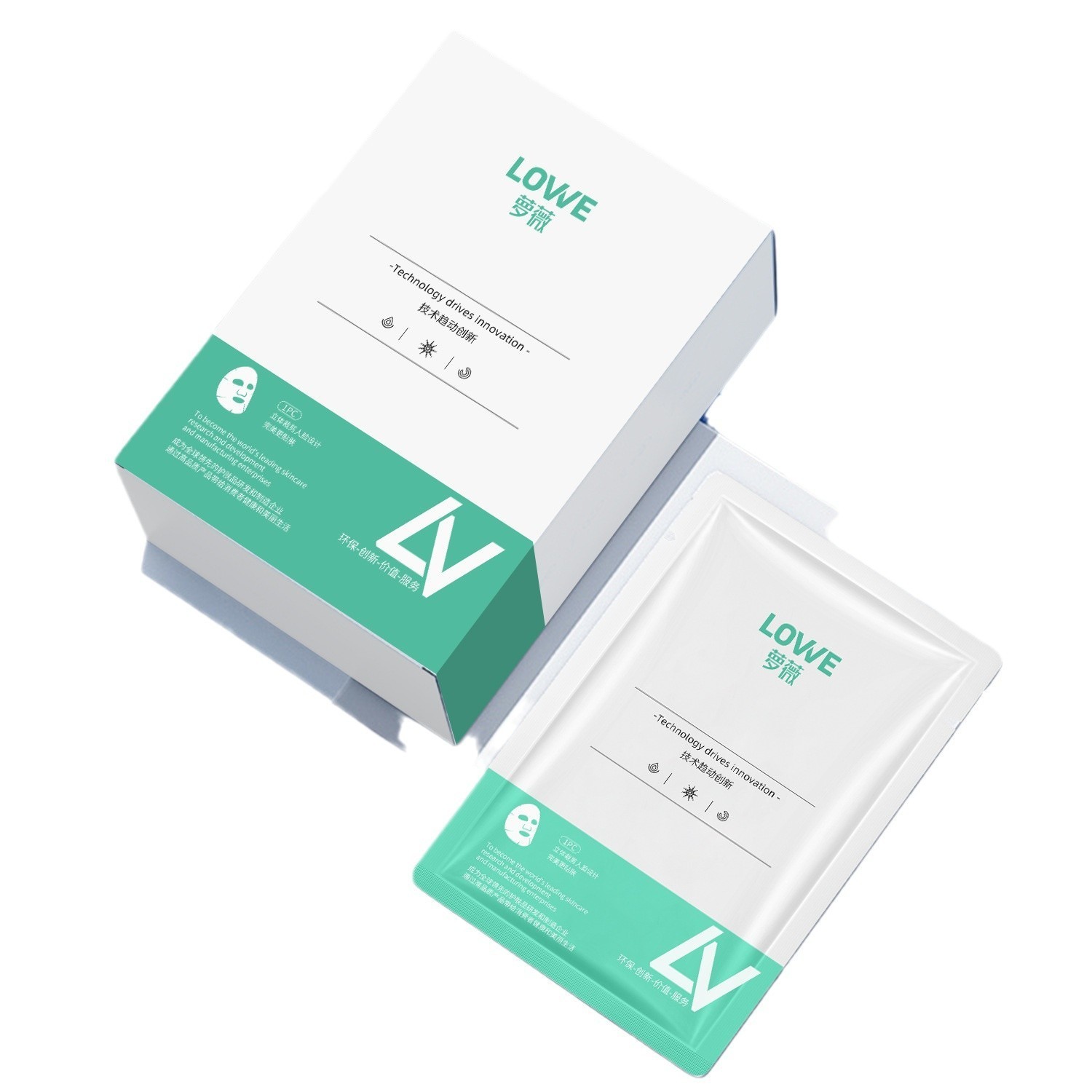 修护补水冻干面膜 护肤品源头厂家代工亮肤抗皱深层滋养图5