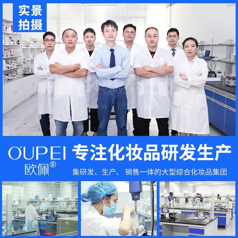 定制外贸面部护肤套盒滋润水乳洁面精华液保湿套装护肤品源头工厂图4