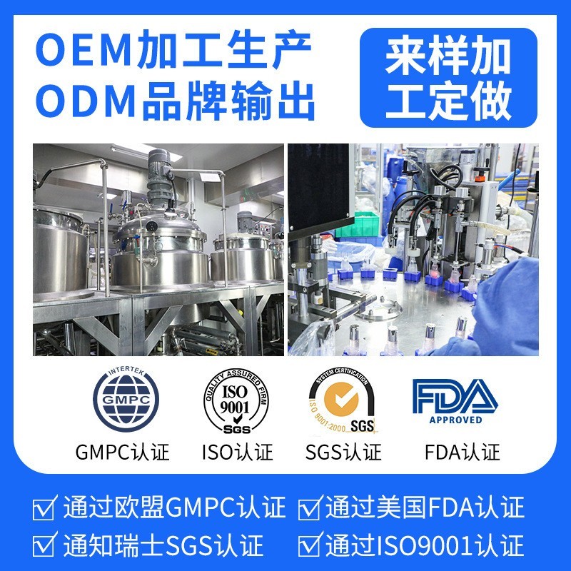 加工定制积雪草旅行套装抗皱护肤礼盒锁水紧致母亲节礼物女士正品图2