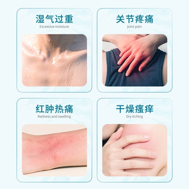 透骨草精油 身体套盒肩颈颈椎腰背刮痧发热按摩疏通经络养生套装图2