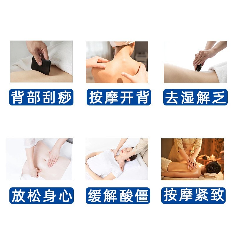 美容院身体套盒贴牌开背通经络药油肩颈oem精油养生套盒加工定制图2