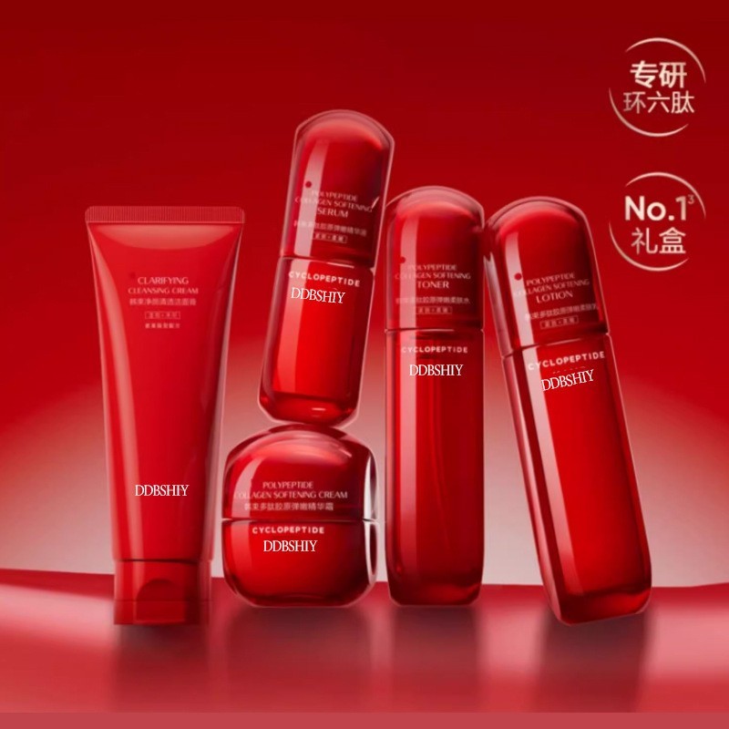 韩数同款红蛮腰水乳套装紧致抗皱补水保湿抗氧糖提亮肤色水乳图2