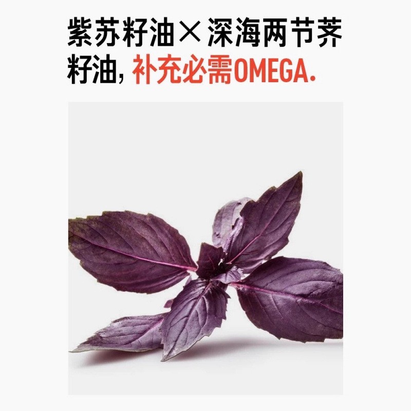 厚脸皮套组保湿修护屏障舒缓敏感肌褪红改善痘敏护肤套盒OEM代工图2