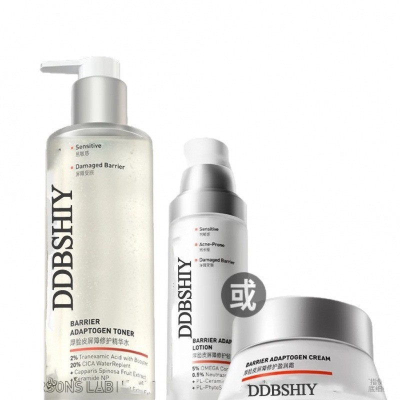 厚脸皮套组保湿修护屏障舒缓敏感肌褪红改善痘敏护肤套盒OEM代工图5