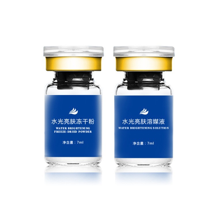 浅导水光美肤冻干粉均匀肤色润泽亮肤修护退黄祛暗沉抗氧化图5