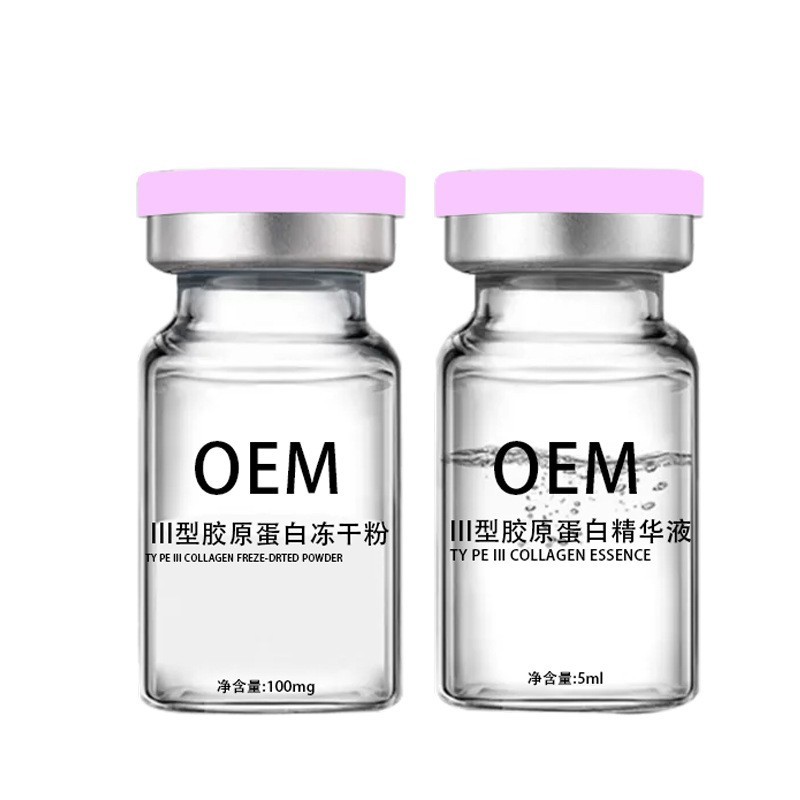 I型III型胶原冻干粉凹陷丰盈太阳穴嘟嘟唇泪沟法令纹不回落OEMODM图5