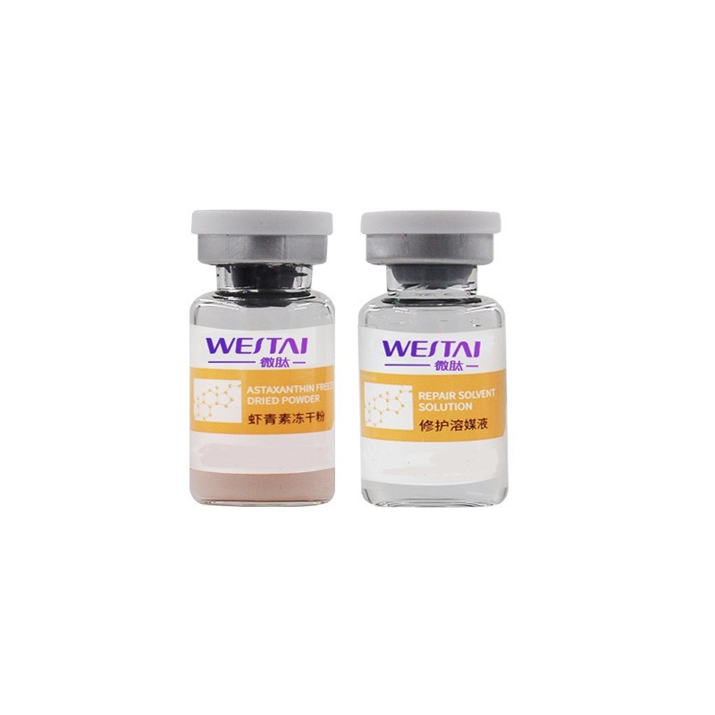 倍扶因子款虾青素修护冻干粉抗初老紧致改善肌肤淡化皱纹贴牌OEM图5