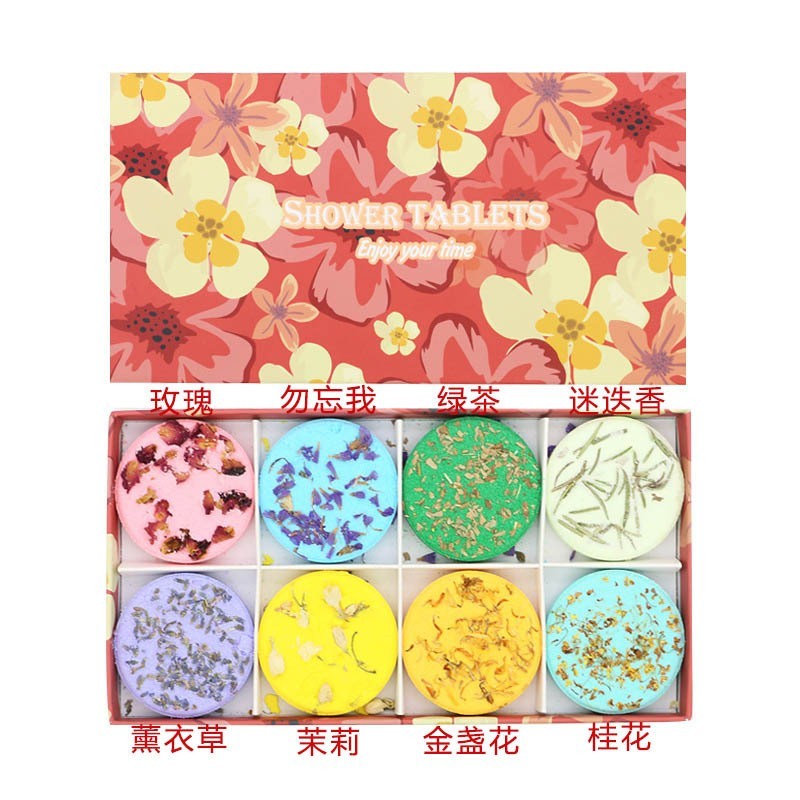 8个装干花片状淋浴片香氛爆炸盐套装 干花泡腾沐浴片图5