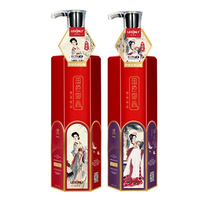 加工定制沐浴露香水持久留香氨基酸沐浴露滋润补水保湿沐浴液厂家图5