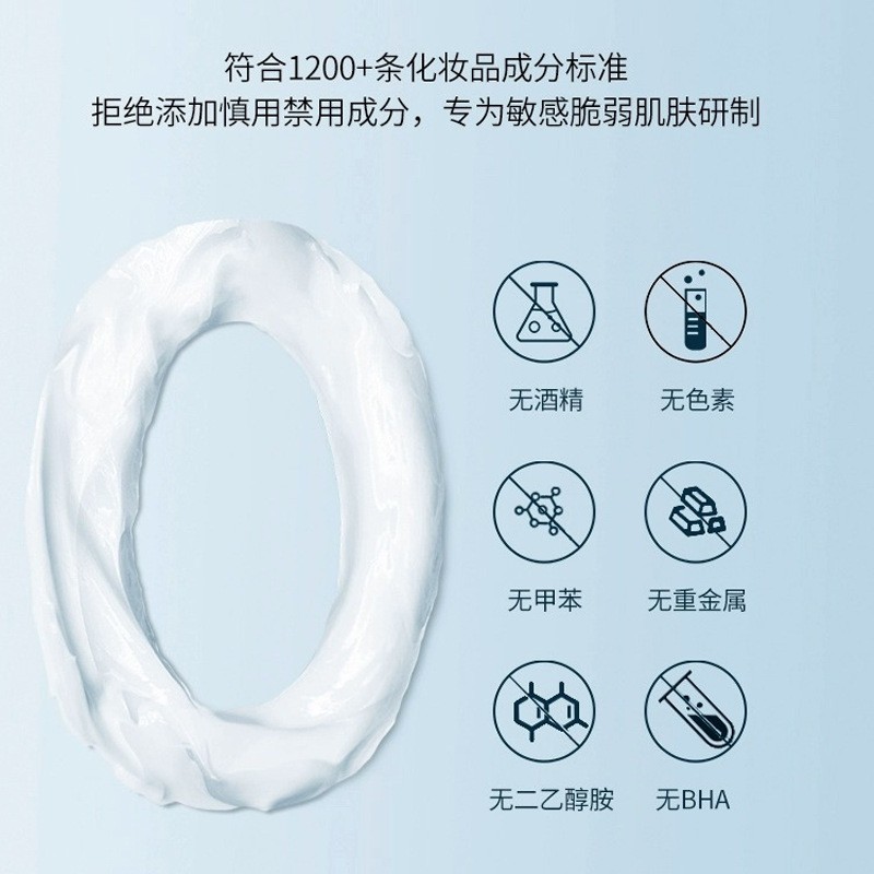 沐浴露清新香调嫩肤保湿补水香体滋润持久留香沐浴露oem加工厂家图3