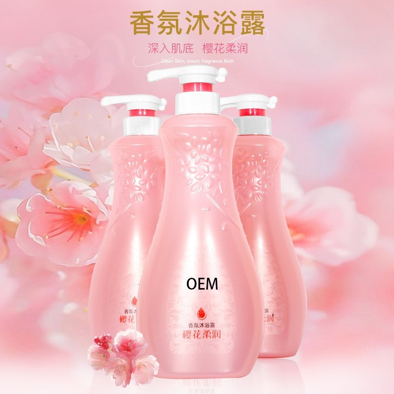 持久留香红石榴沐浴露保湿补水滋润香氛氨基酸沐浴露oem加工厂家图2