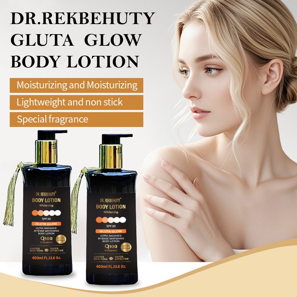 whitening身体乳胡萝卜润肤乳身体乳液不油腻提靓跨境专供图4