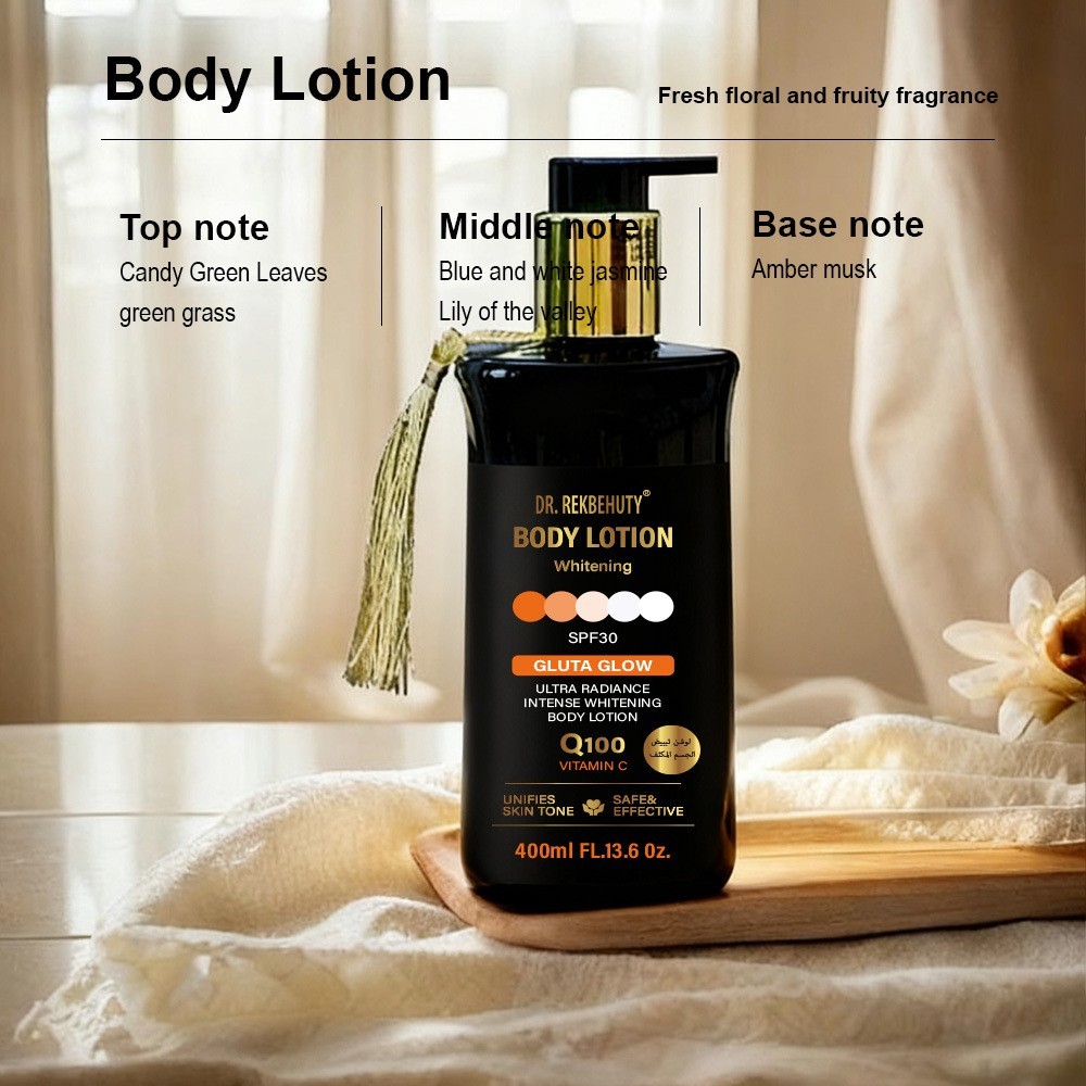 whitening身体乳胡萝卜润肤乳身体乳液不油腻提靓跨境专供图3