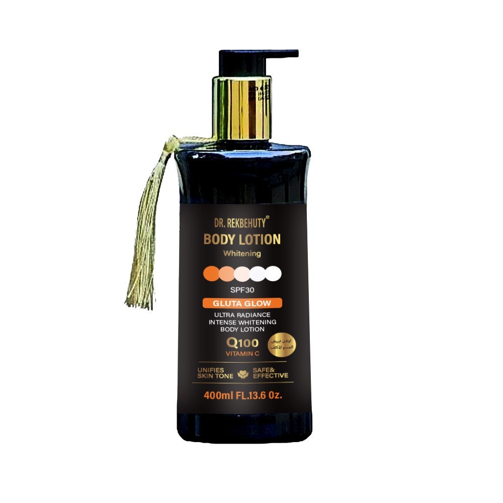 whitening身体乳胡萝卜润肤乳身体乳液不油腻提靓跨境专供图5