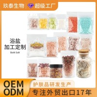 跨境OEM花瓣香薰浴盐浴缸泡澡沐浴盐纯色精油海盐清洁润肤足浴盐