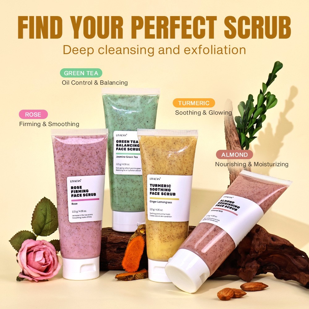 跨境OEM去角质面部磨砂膏姜黄维生素C焕亮面部深层清洁控油磨砂膏图3