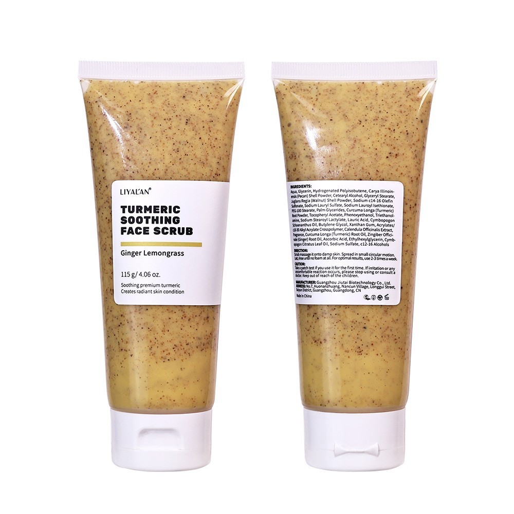 跨境OEM去角质面部磨砂膏姜黄维生素C焕亮面部深层清洁控油磨砂膏图5