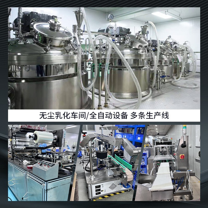 控油去屑香氛洗发水持久留香控油去屑止痒发廊专用oem贴牌代加工图2