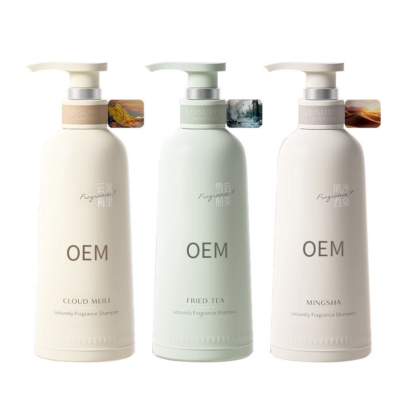 控油去屑香氛洗发水持久留香控油去屑止痒发廊专用oem贴牌代加工图5