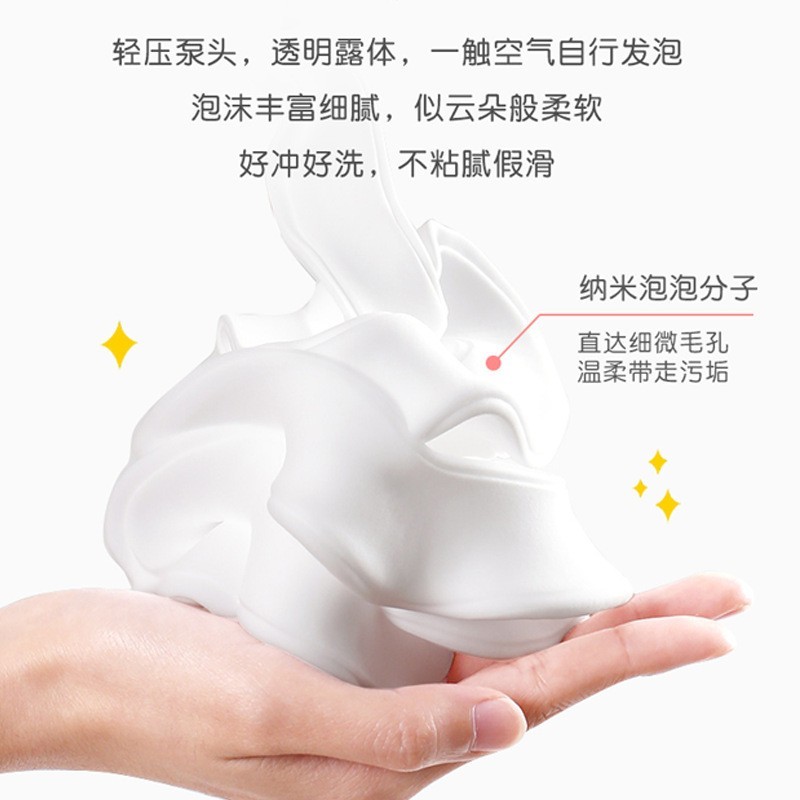 加工定制儿童泡泡慕斯洗发沐浴二合一不刺激眼部婴幼儿洗护oem图4