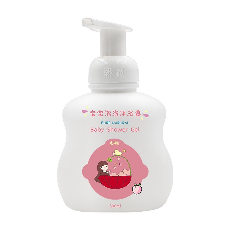 婴儿儿童香桃沐浴露身体温和深层清洁宝宝滋润沐浴乳定制加工图5