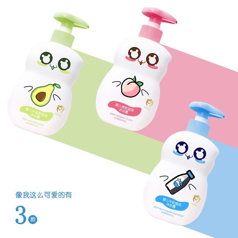儿童婴幼儿宝宝牛奶蛋白沐浴露亲肤椰油滋润保湿沐浴液定制加工图2