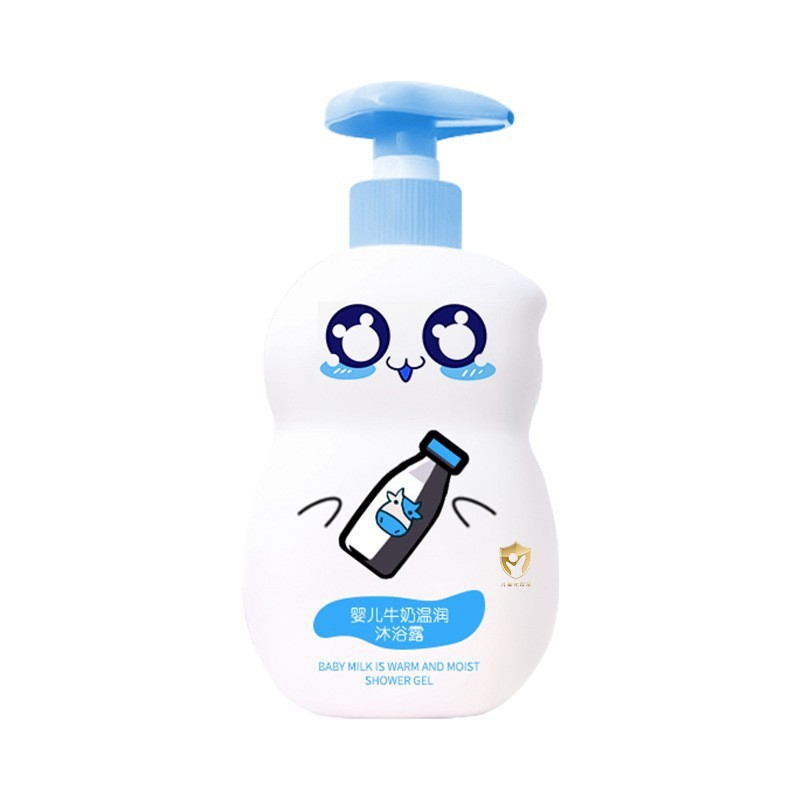 儿童婴幼儿宝宝牛奶蛋白沐浴露亲肤椰油滋润保湿沐浴液定制加工图5